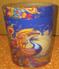 Peacock Printed Storage