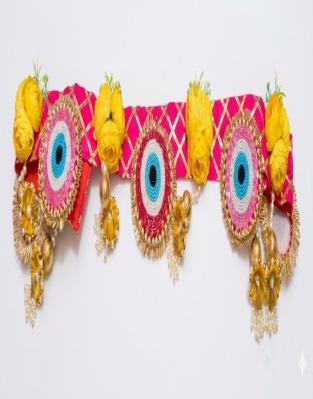 Bandhanwar