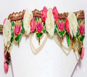 Bandhanwar