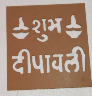 MDF Rangoli Stencil