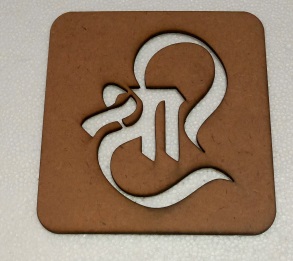 MDF Rangoli Stencil