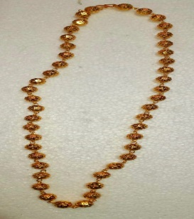 Matar Mala