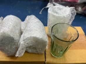 GLASS TEA GLASS FOR GLASS HOLDER SET OF 4 PIECES
